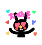 まっくろうさぎ（個別スタンプ：5）