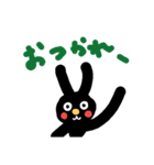 まっくろうさぎ（個別スタンプ：8）