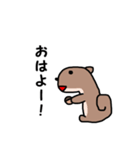 野生の動物たちスタンプ（個別スタンプ：3）