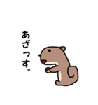 野生の動物たちスタンプ（個別スタンプ：5）