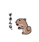 野生の動物たちスタンプ（個別スタンプ：6）