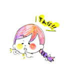 からふるがーるず＆ぼーいず！（個別スタンプ：3）