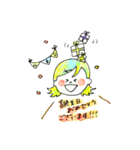 からふるがーるず＆ぼーいず！（個別スタンプ：23）
