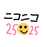 数字だってだじゃれ（個別スタンプ：8）