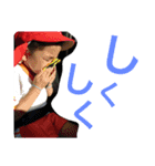 はうる2（個別スタンプ：2）