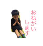 はうる2（個別スタンプ：6）