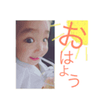 はうる2（個別スタンプ：8）
