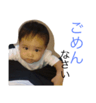 はうる2（個別スタンプ：9）