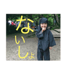 はうる2（個別スタンプ：10）