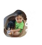 はうる2（個別スタンプ：16）