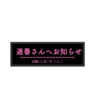 アパレル販売員向けスタンプ（個別スタンプ：3）