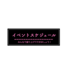 アパレル販売員向けスタンプ（個別スタンプ：5）