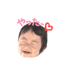 陽向part2（個別スタンプ：2）