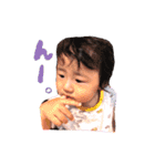 陽向part2（個別スタンプ：7）