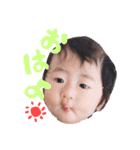 陽向part2（個別スタンプ：9）