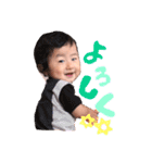 陽向part2（個別スタンプ：12）
