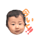 陽向part2（個別スタンプ：13）
