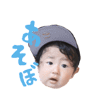 陽向part2（個別スタンプ：15）