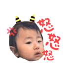 陽向part2（個別スタンプ：16）