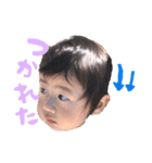 陽向part2（個別スタンプ：19）