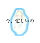 いろはなちゃん（個別スタンプ：2）