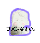 いろはなちゃん（個別スタンプ：8）