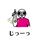 PINKBOYコレクション（個別スタンプ：12）