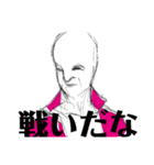 PINKBOYコレクション（個別スタンプ：21）
