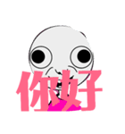 PINKBOYコレクション（個別スタンプ：22）