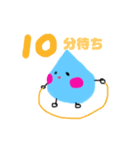 みずたま2（個別スタンプ：5）