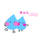 みずたま2（個別スタンプ：9）