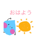 みずたま2（個別スタンプ：10）