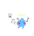 みずたま2（個別スタンプ：18）