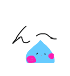 みずたま2（個別スタンプ：25）
