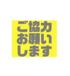 アパレル業界用/シフト＆報告の時に使う変更（個別スタンプ：10）