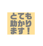 アパレル業界用/シフト＆報告の時に使う変更（個別スタンプ：21）