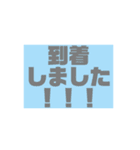 アパレル業界用/シフト＆報告の時に使う変更（個別スタンプ：24）