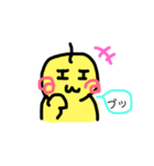 フェッティ（個別スタンプ：2）