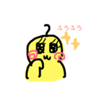 フェッティ（個別スタンプ：3）