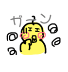 フェッティ（個別スタンプ：6）