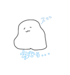 しろ丸の毎日（個別スタンプ：4）