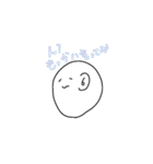しろ丸の毎日（個別スタンプ：5）