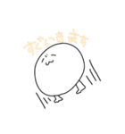 しろ丸の毎日（個別スタンプ：10）