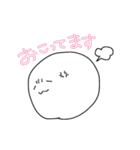しろ丸の毎日（個別スタンプ：11）