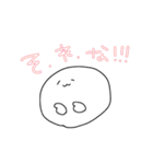 しろ丸の毎日（個別スタンプ：14）