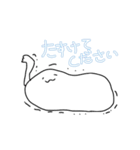 しろ丸の毎日（個別スタンプ：15）