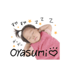 ゆずっ子スタンプ（個別スタンプ：2）