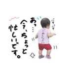 ゆずっ子スタンプ（個別スタンプ：9）