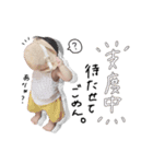 ゆずっ子スタンプ（個別スタンプ：10）