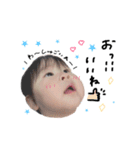 ゆずっ子スタンプ（個別スタンプ：15）